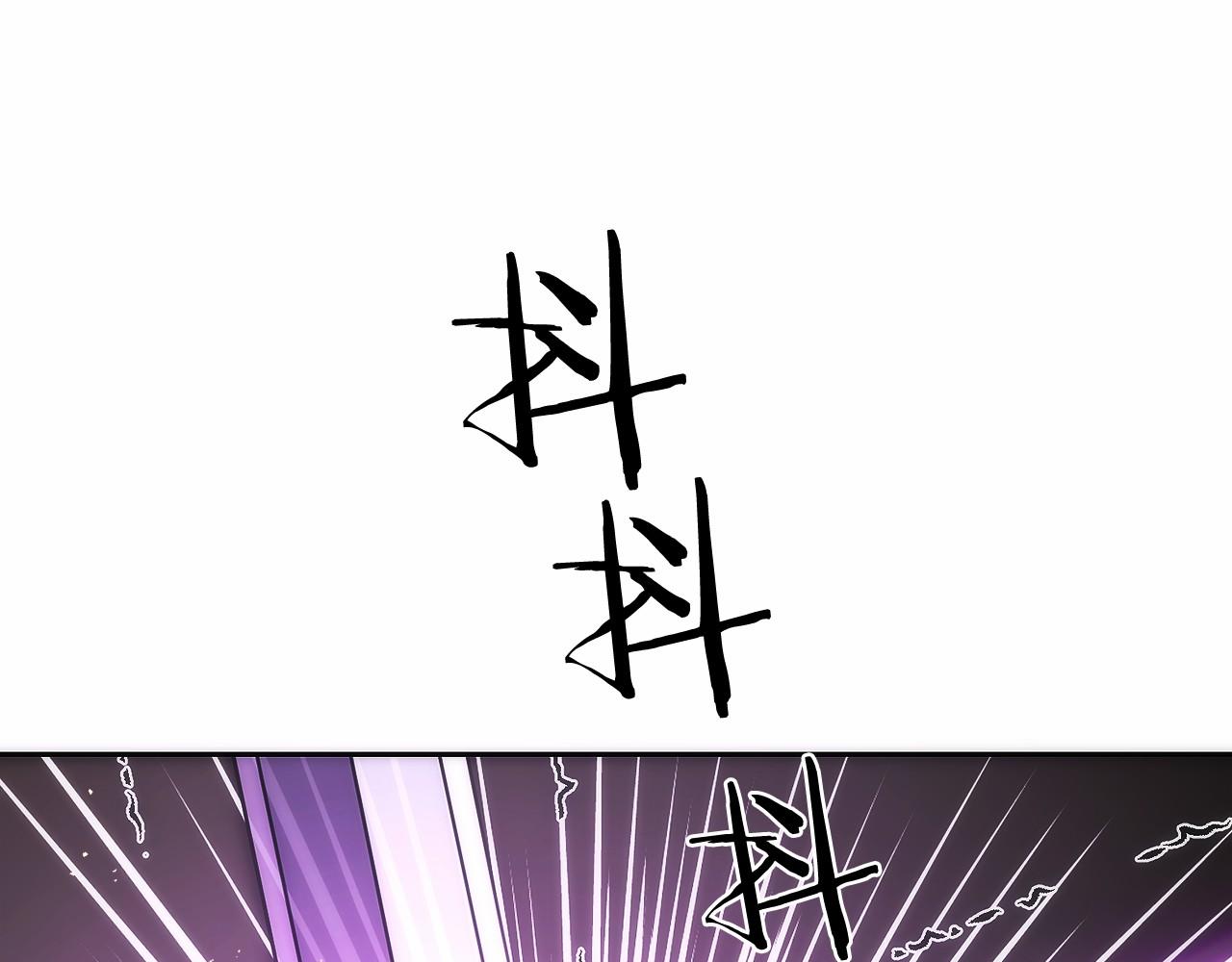 第20话 别误会，我还得赚钱(1/6)-第21话