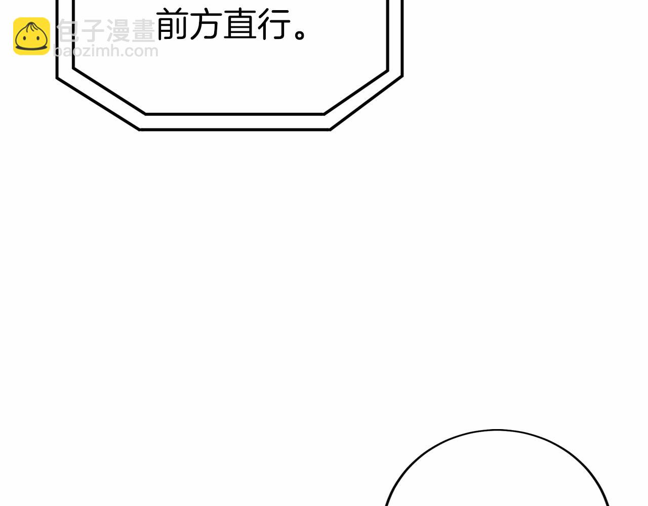 第22话 一个也别想跑(1/5)-第23话