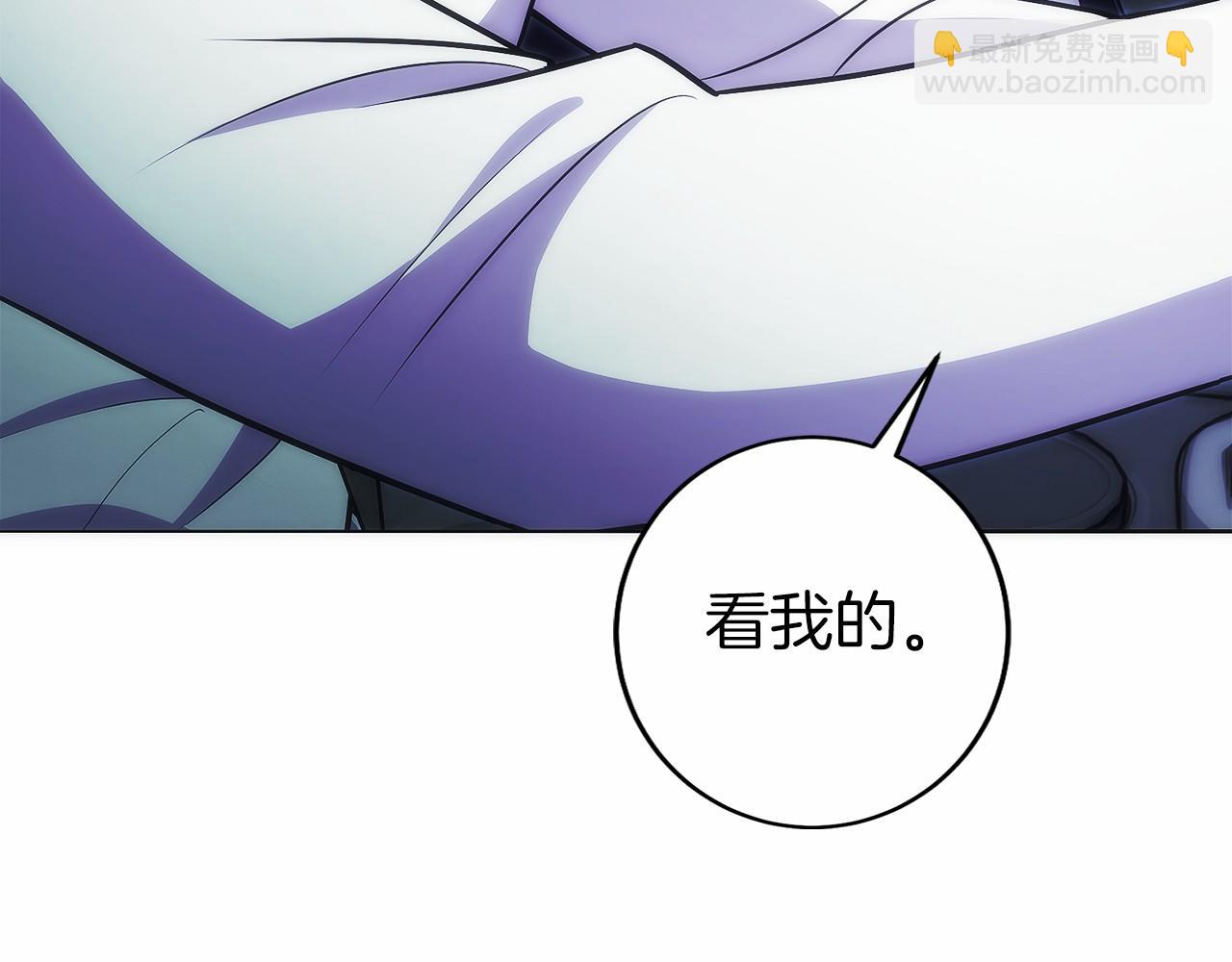 第22话 一个也别想跑(1/5)-第23话