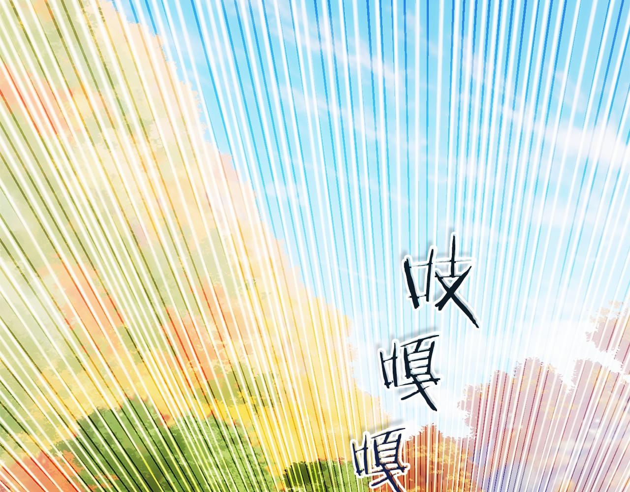 第22话 一个也别想跑(1/5)-第23话