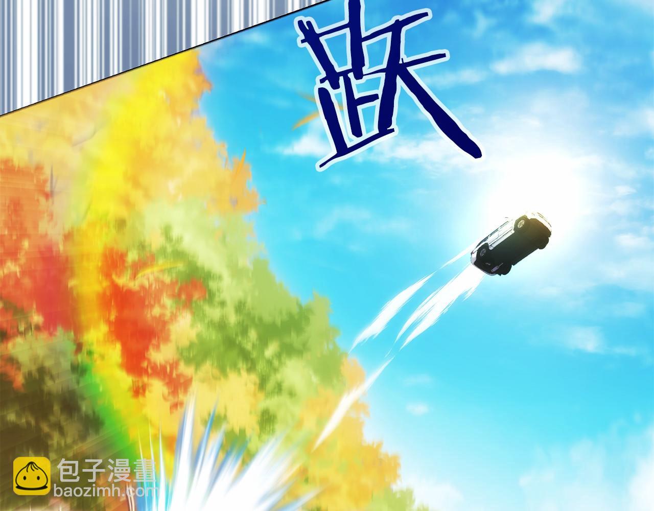 第22话 一个也别想跑(1/5)-第23话