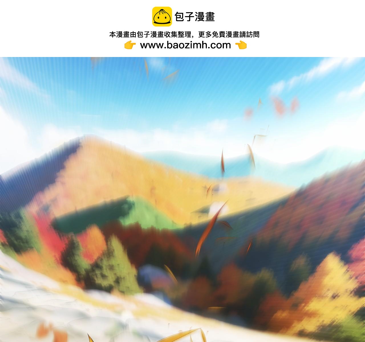 第22话 一个也别想跑(1/5)-第23话