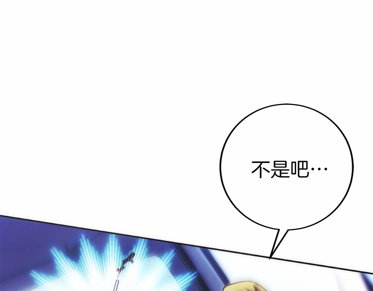 第22话 一个也别想跑(1/5)-第23话