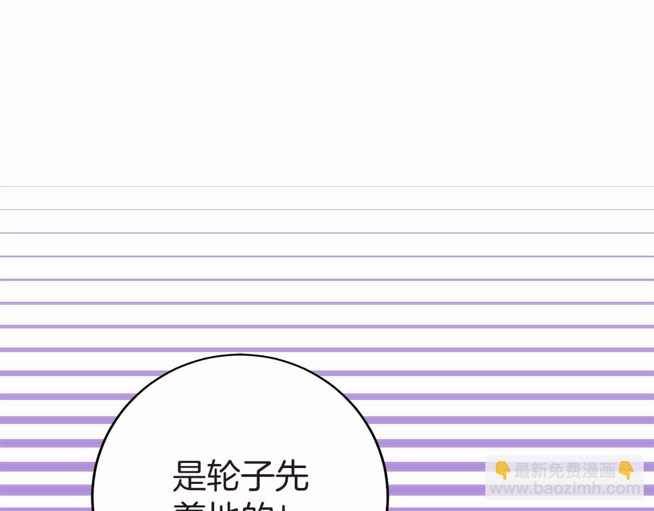 第22话 一个也别想跑(1/5)-第23话