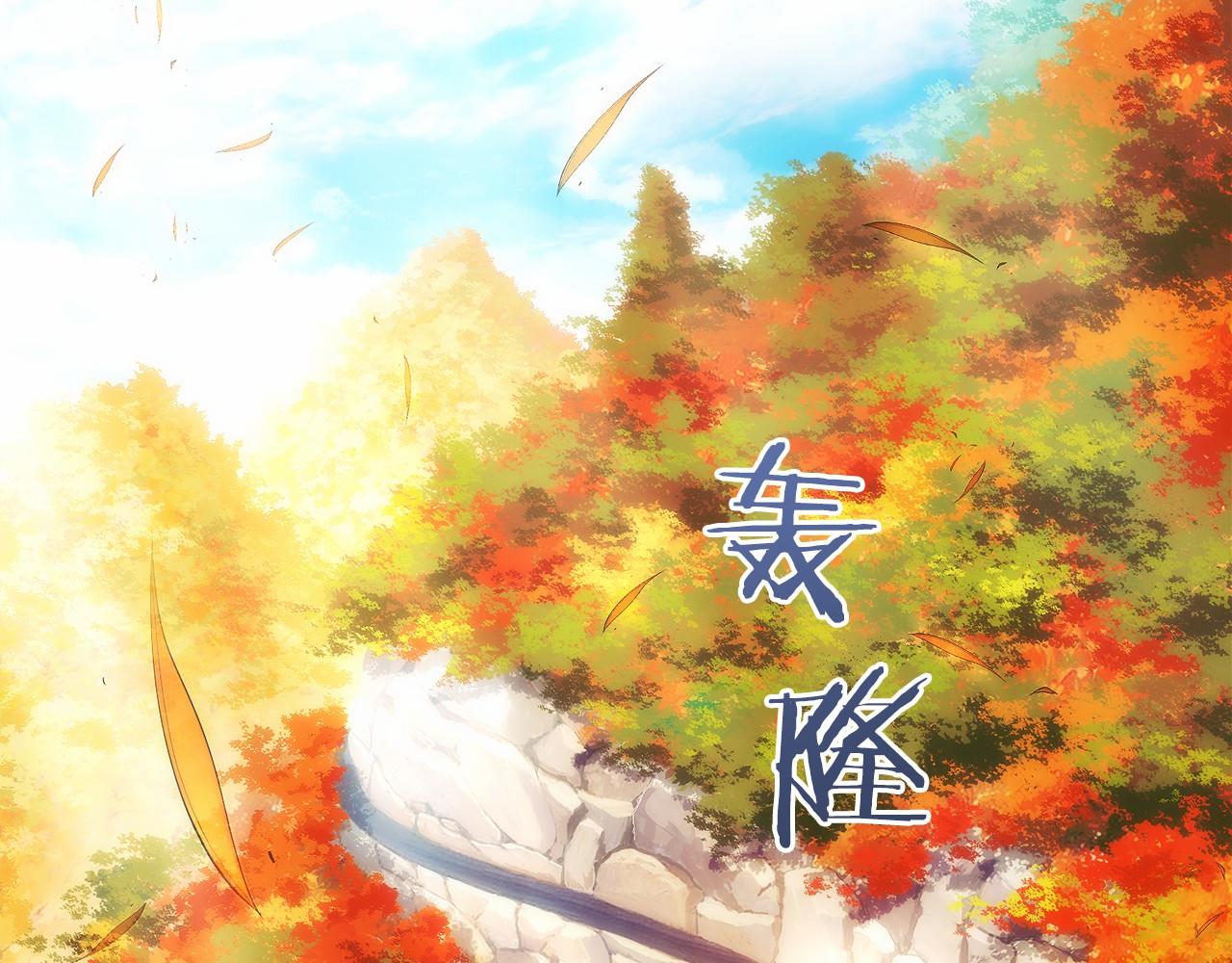 第22话 一个也别想跑(1/5)-第23话