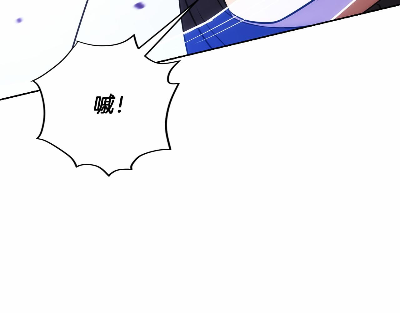 第24话 迎战雷温(1/6)-第25话