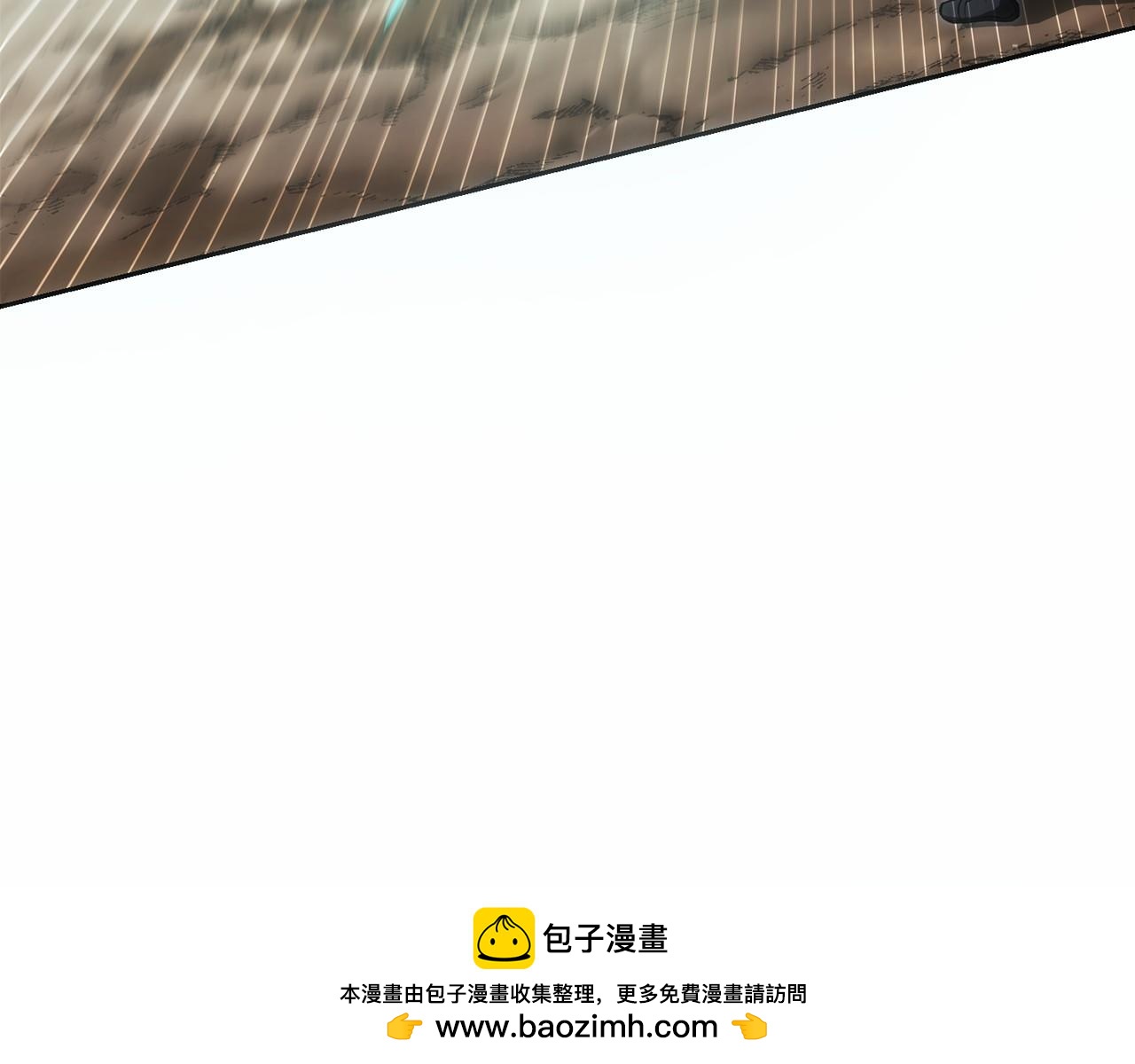 第24话 迎战雷温(1/6)-第25话