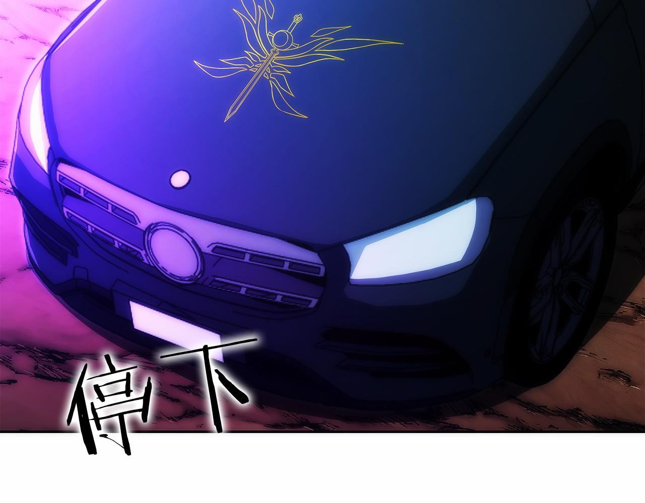 第26话 贝塔、伽马、阿尔法？(1/5)-第27话