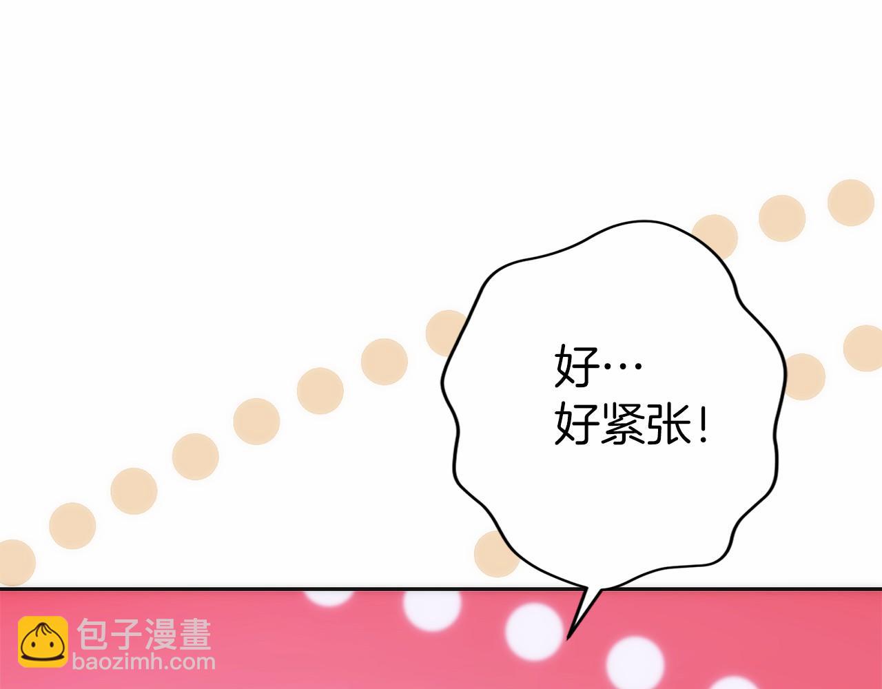 第28话 蛇出没(1/6)-第29话
