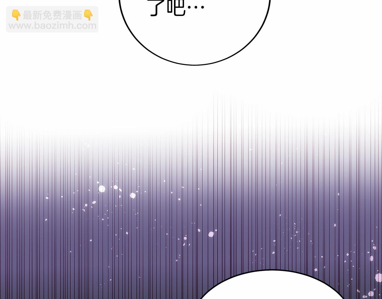 第28话 蛇出没(1/6)-第29话