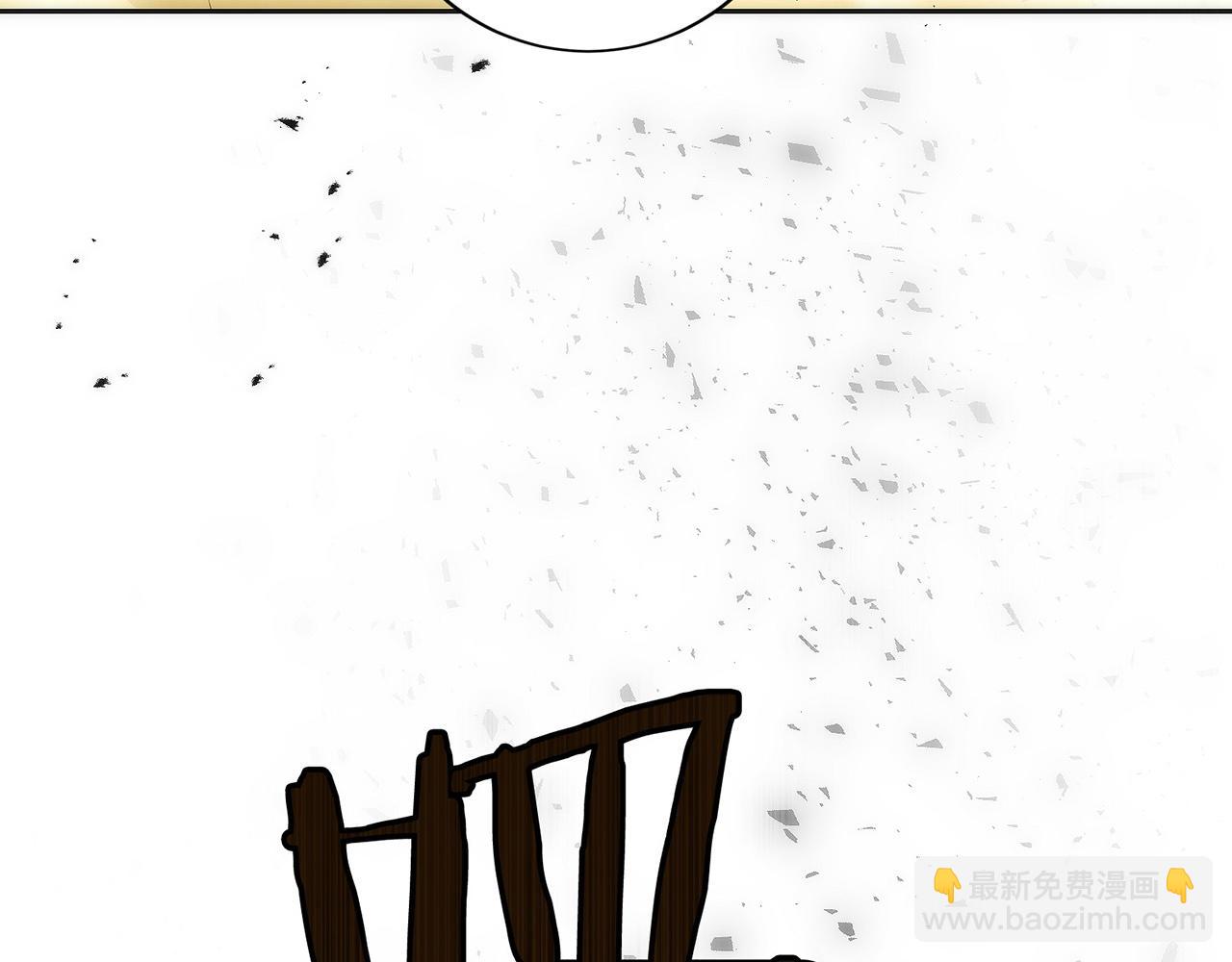 第34话 大BOSS来了(1/5)-第35话
