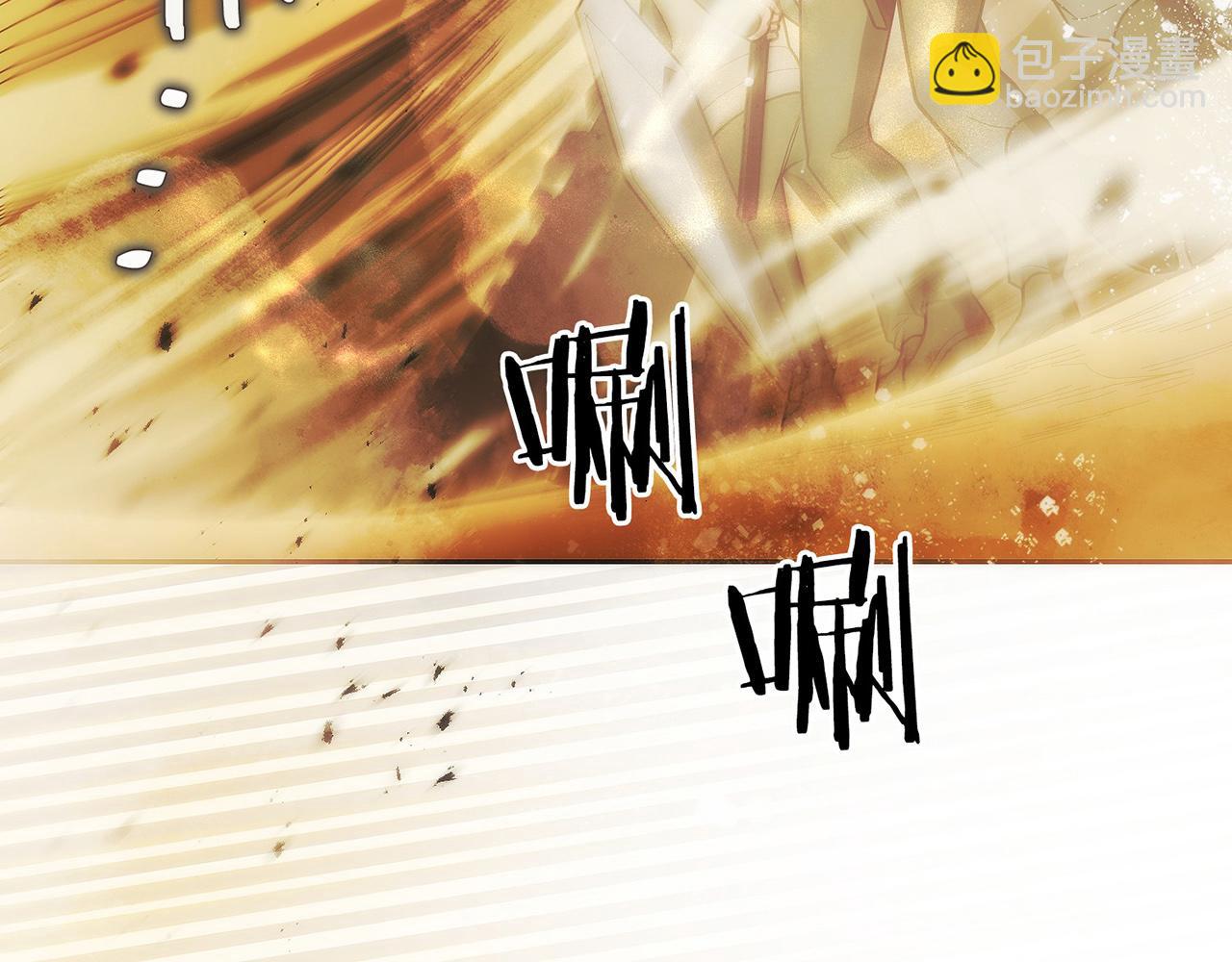 第34话 大BOSS来了(1/5)-第35话