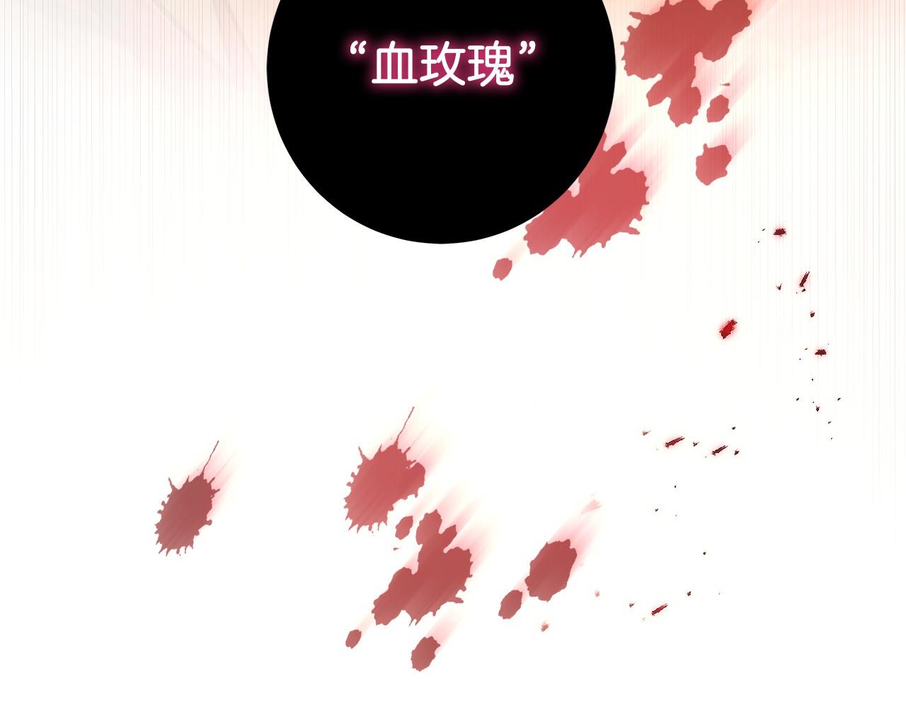 第36话 救救玛丽(1/5)-第37话