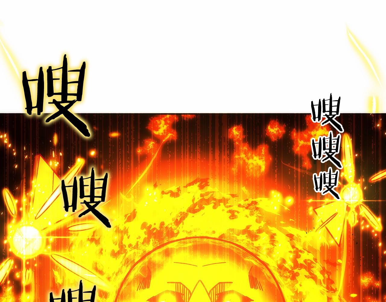 第36话 救救玛丽(1/5)-第37话