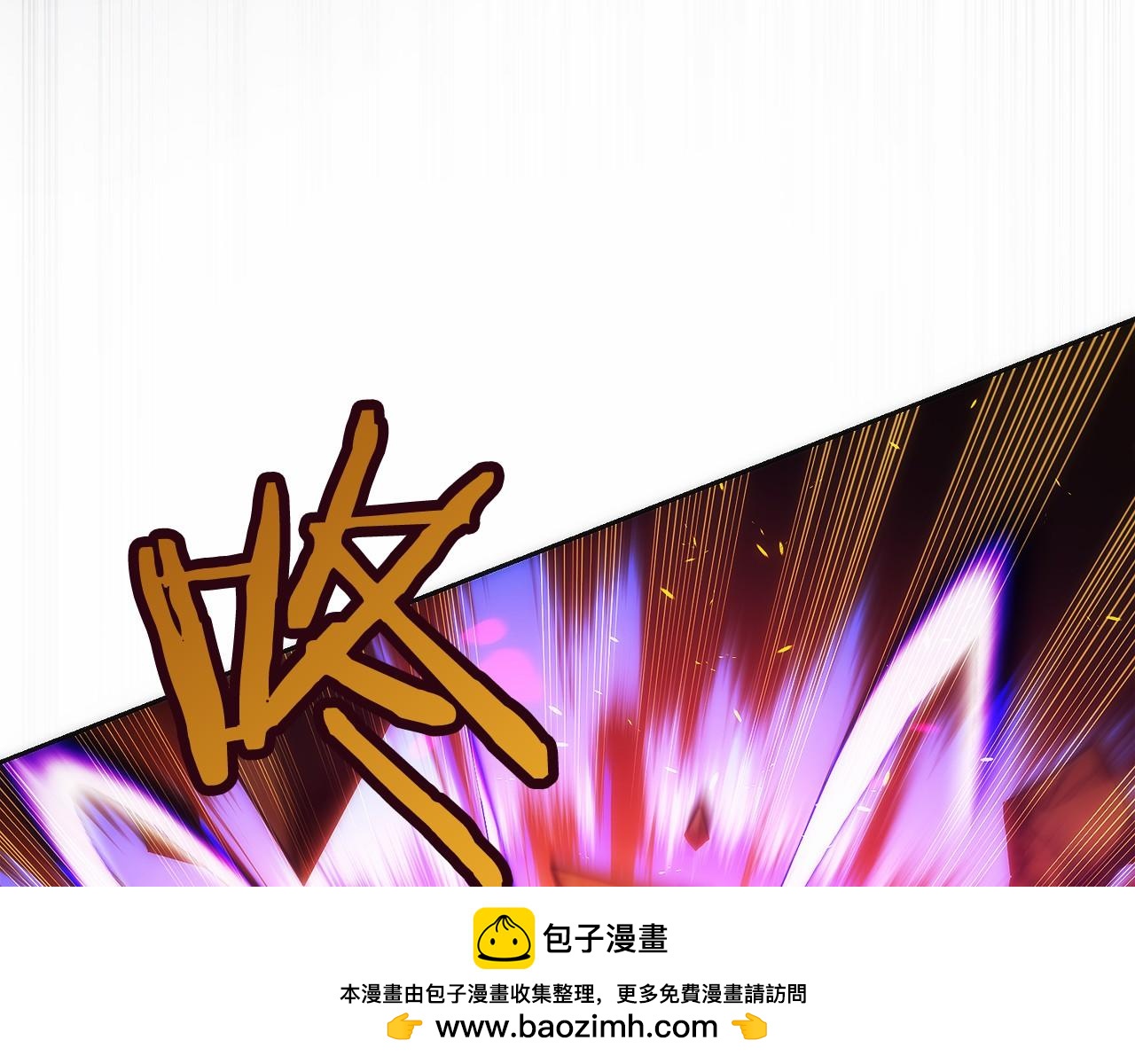 第38话 头等舱(1/5)-第39话