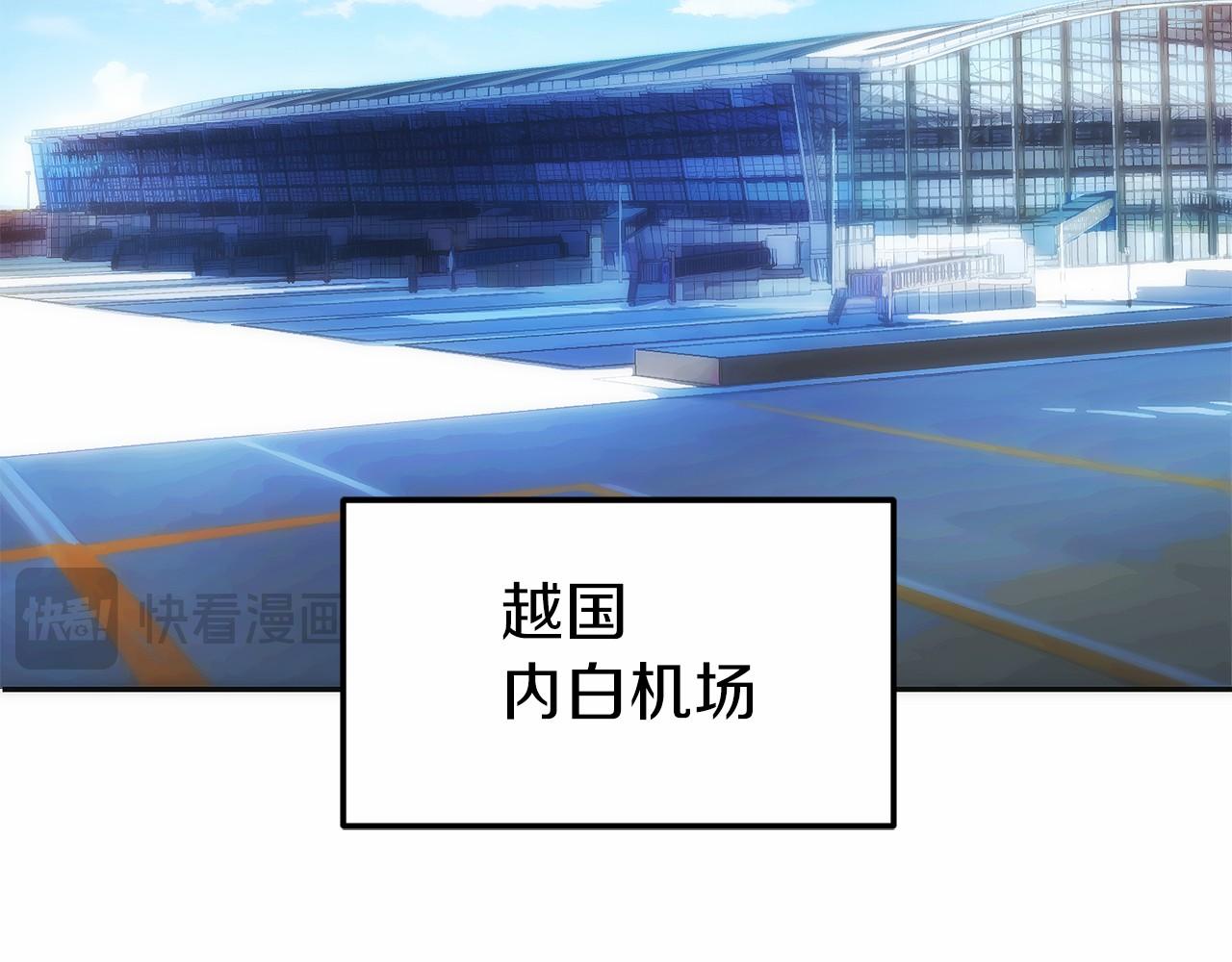 第40话 瀑布试炼(1/5)-第41话