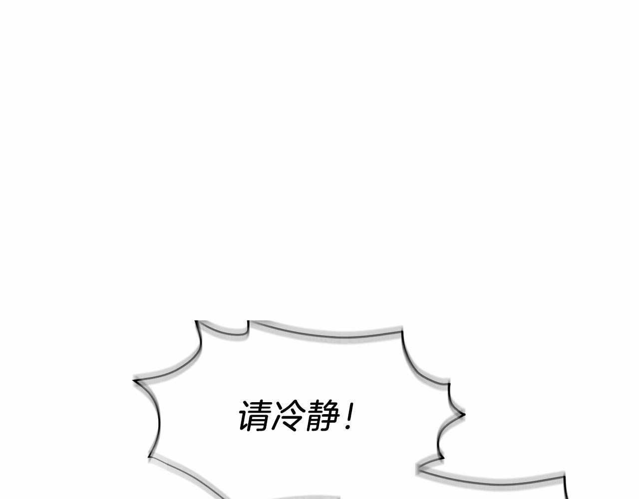 第40话 瀑布试炼(1/5)-第41话