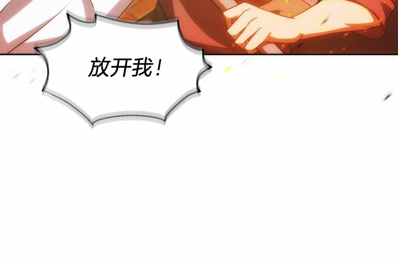 第40话 瀑布试炼(1/5)-第41话