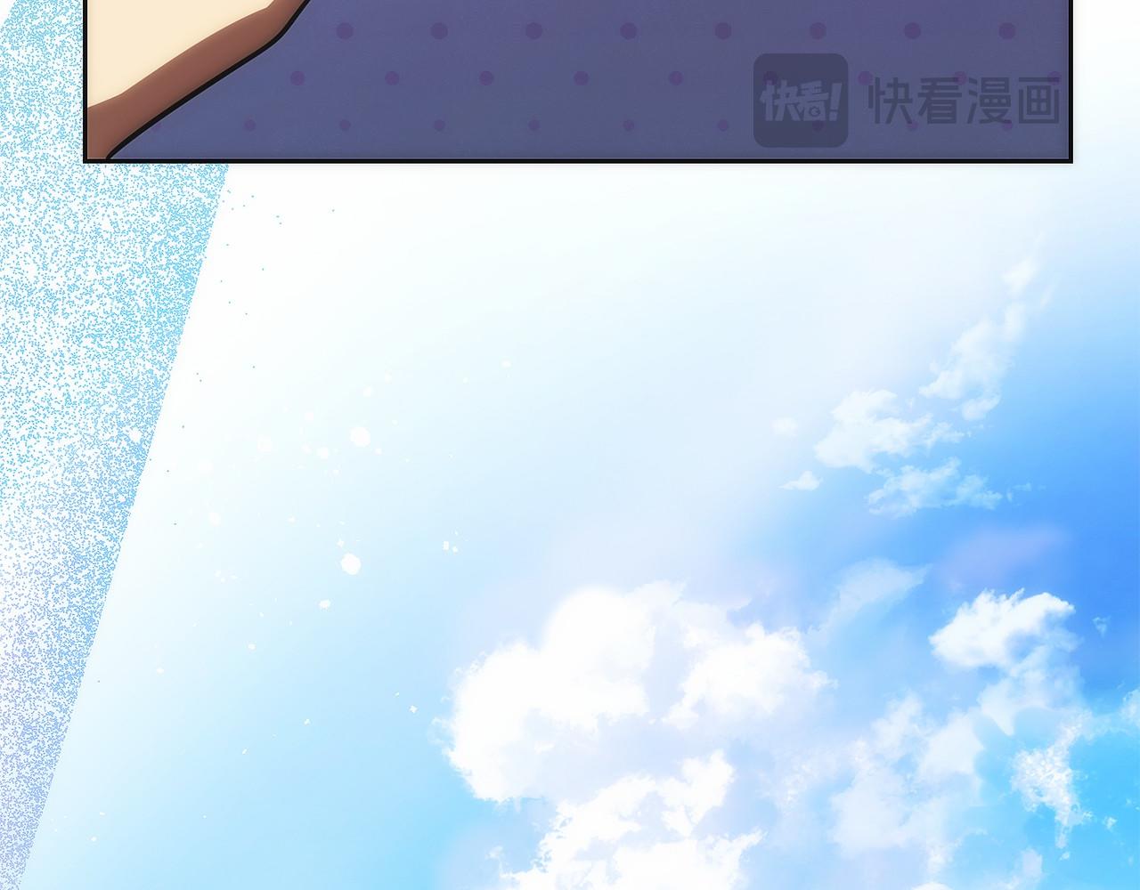 第40话 瀑布试炼(1/5)-第41话