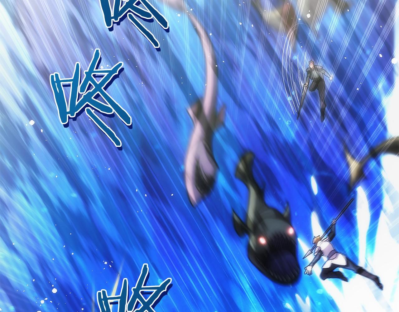 第42话 诈骗团伙？(1/5)-第43话
