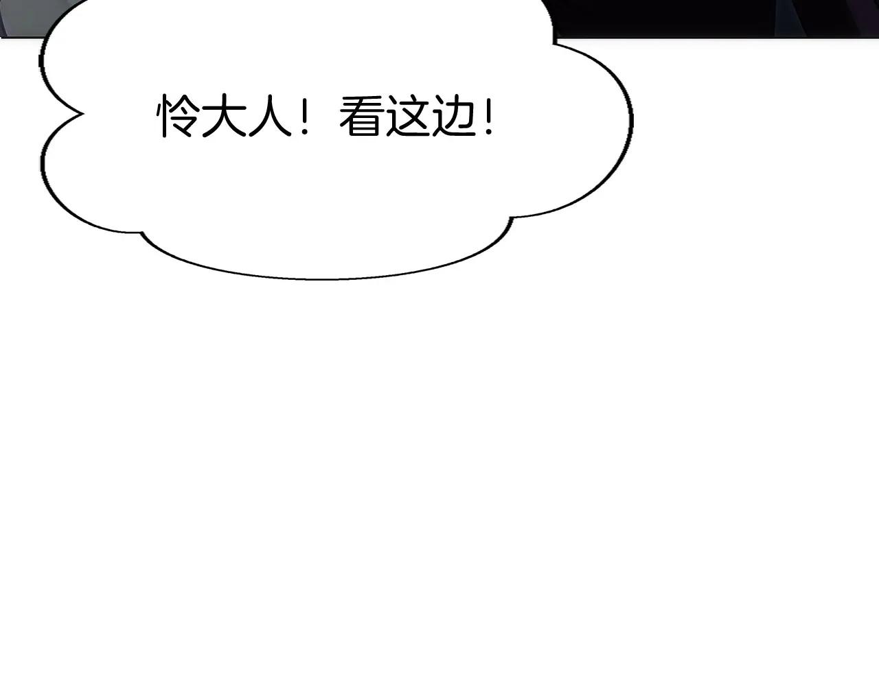 第46话 教程结束(1/5)-第47话