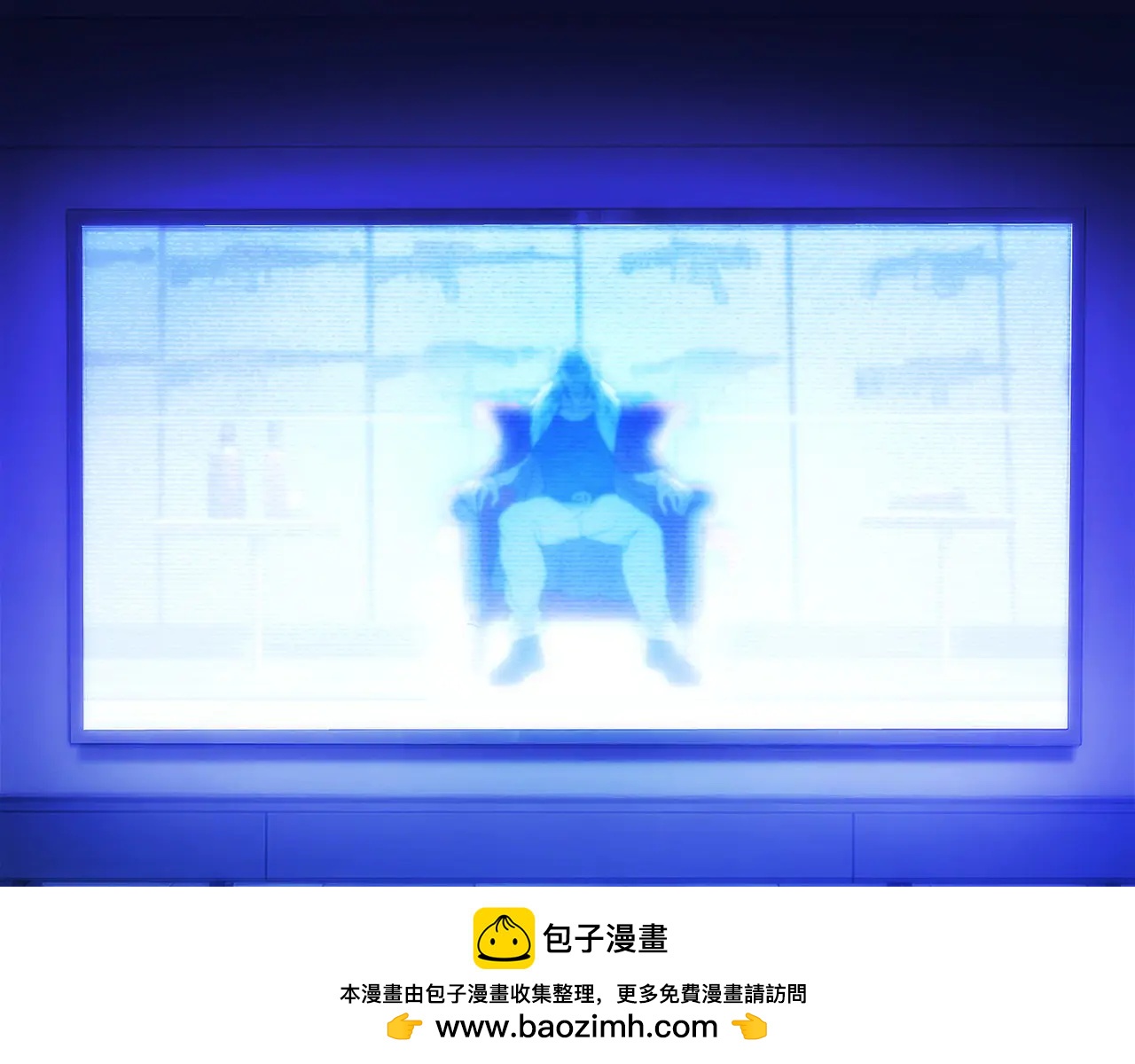 第46话 教程结束(1/5)-第47话