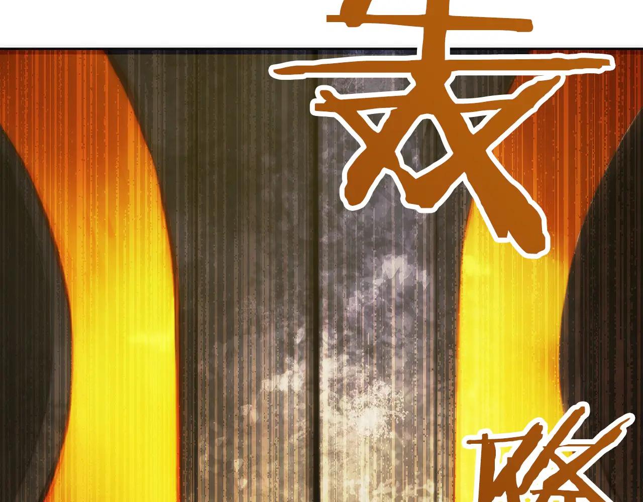 第48话 他没变(1/6)-第49话