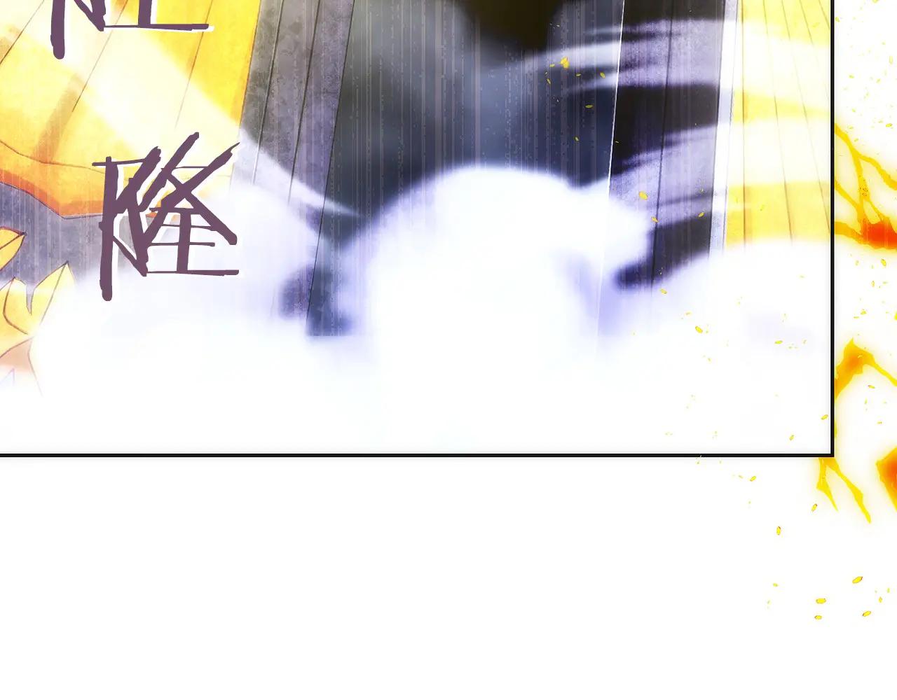 第48话 他没变(1/6)-第49话