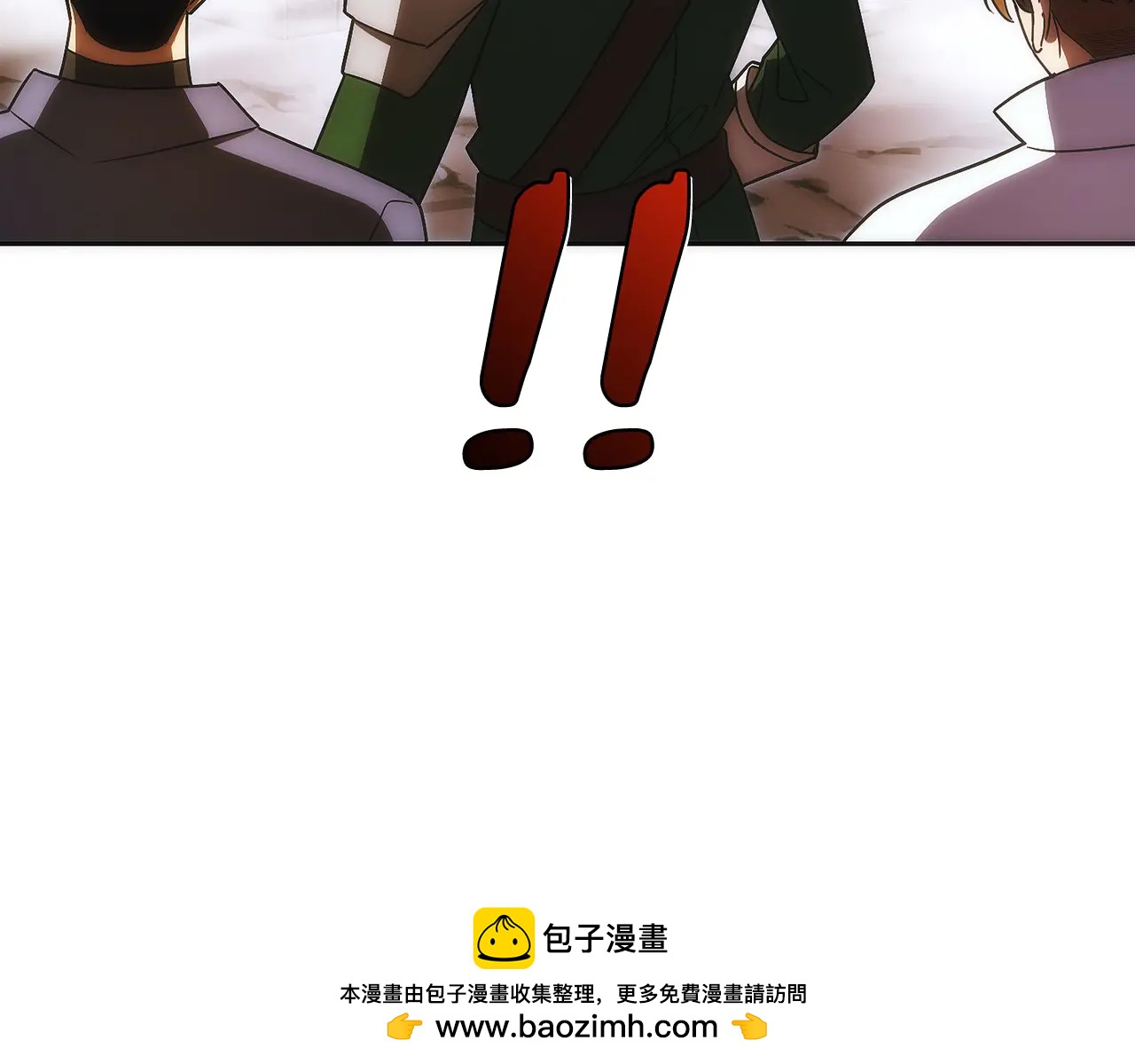 第48话 他没变(1/6)-第49话