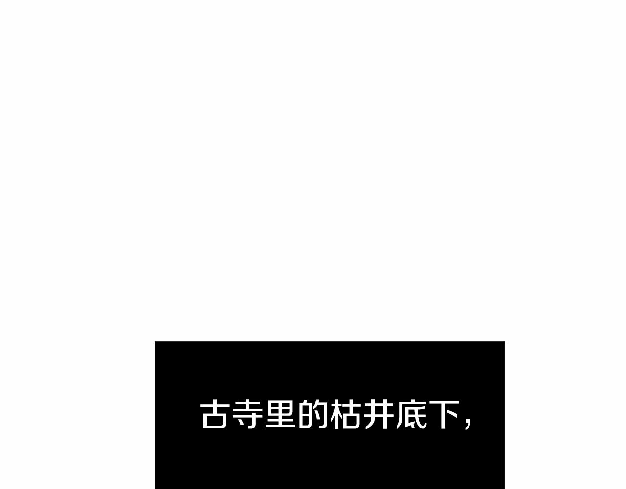 第6话 钱不可以乱扔哦(1/6)-第7话