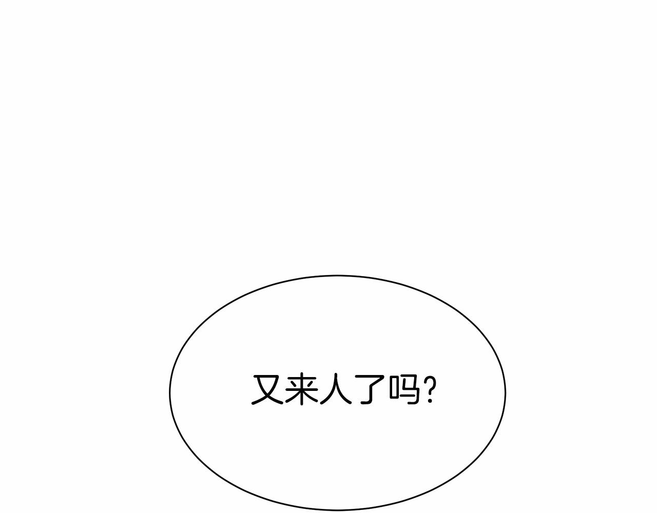 第6话 钱不可以乱扔哦(1/6)-第7话