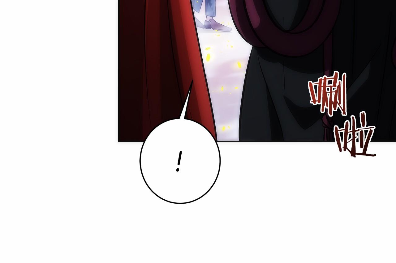 第8话 警察也管不了我(1/6)-第9话