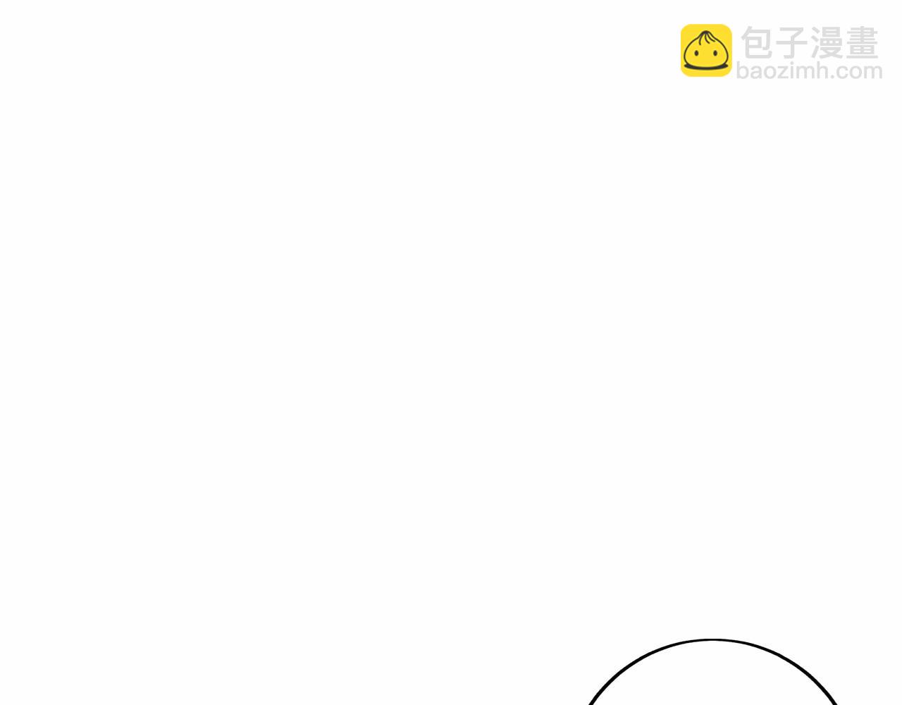 第8话 警察也管不了我(1/6)-第9话