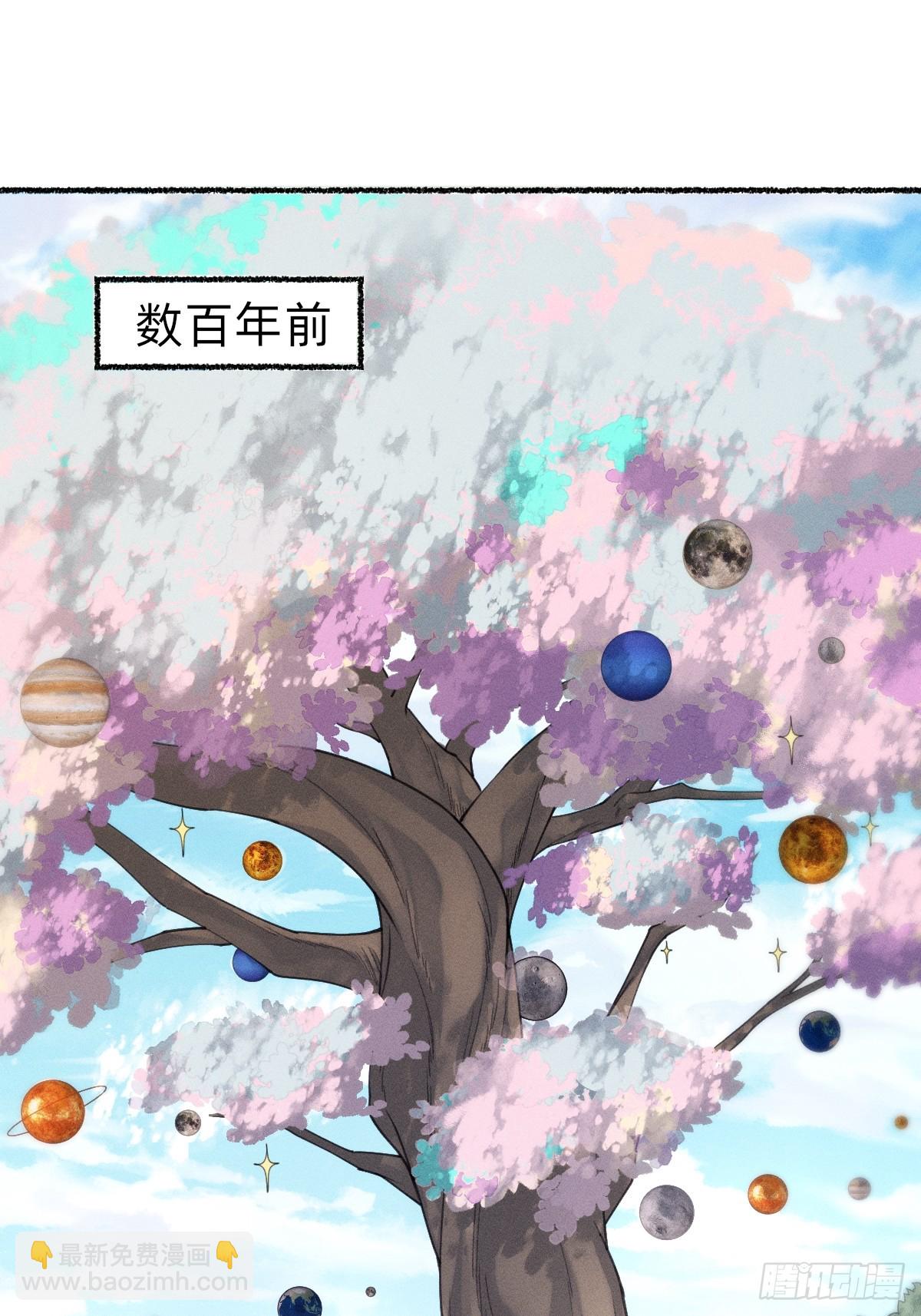 能再见你，真是太好了-第37话