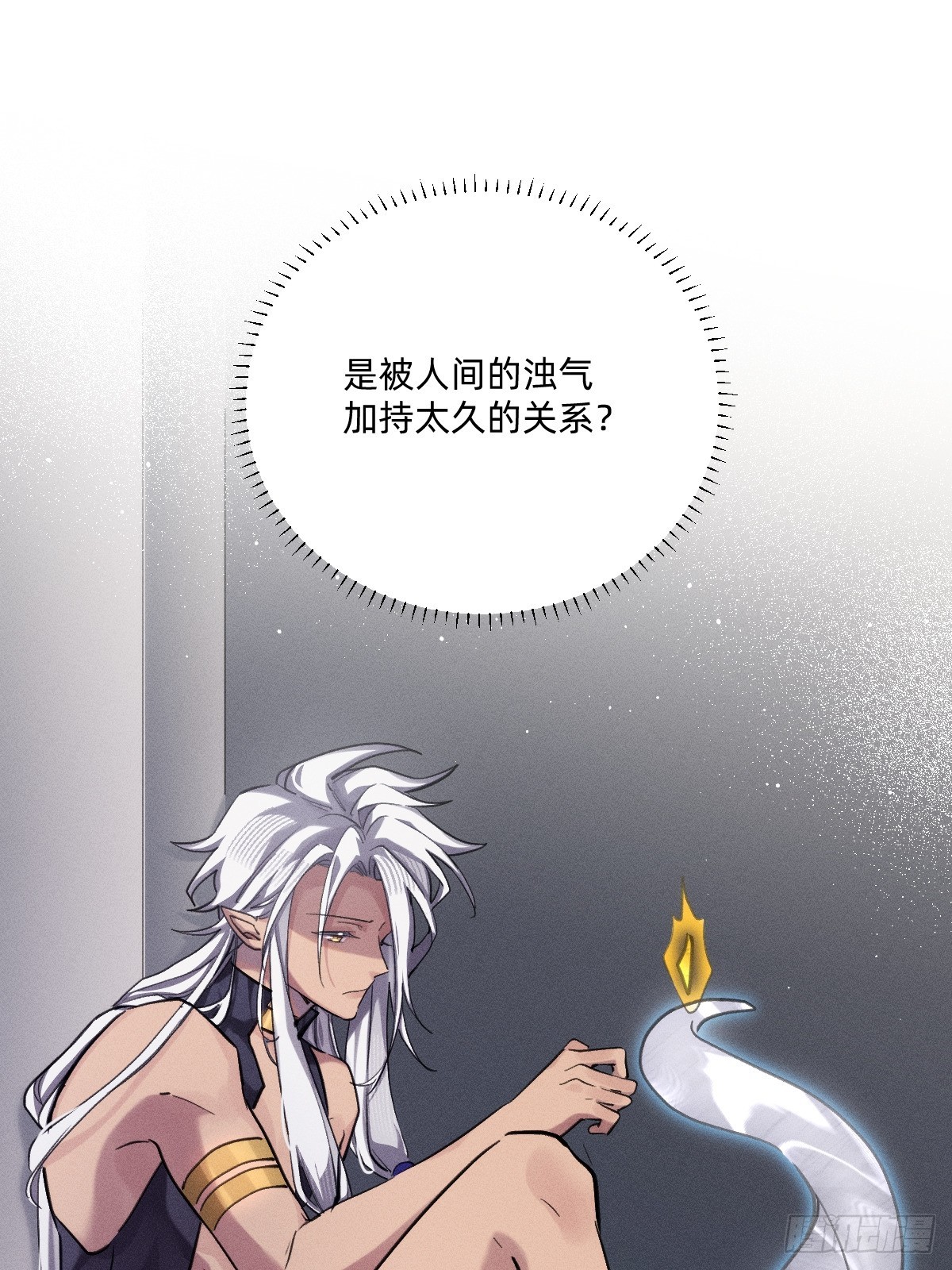 跟你一起走-第41话