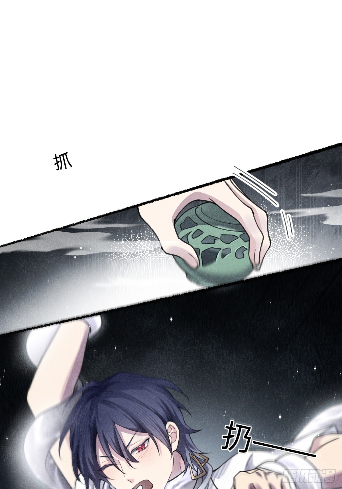 谋害(1/2)-第43话