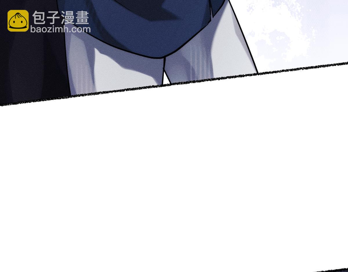 还不够清醒(1/2)-第45话