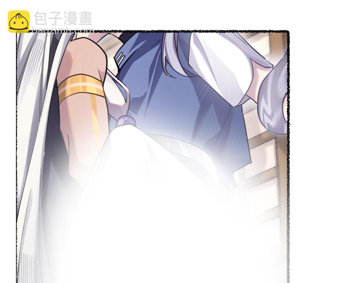 还不够清醒(1/2)-第45话