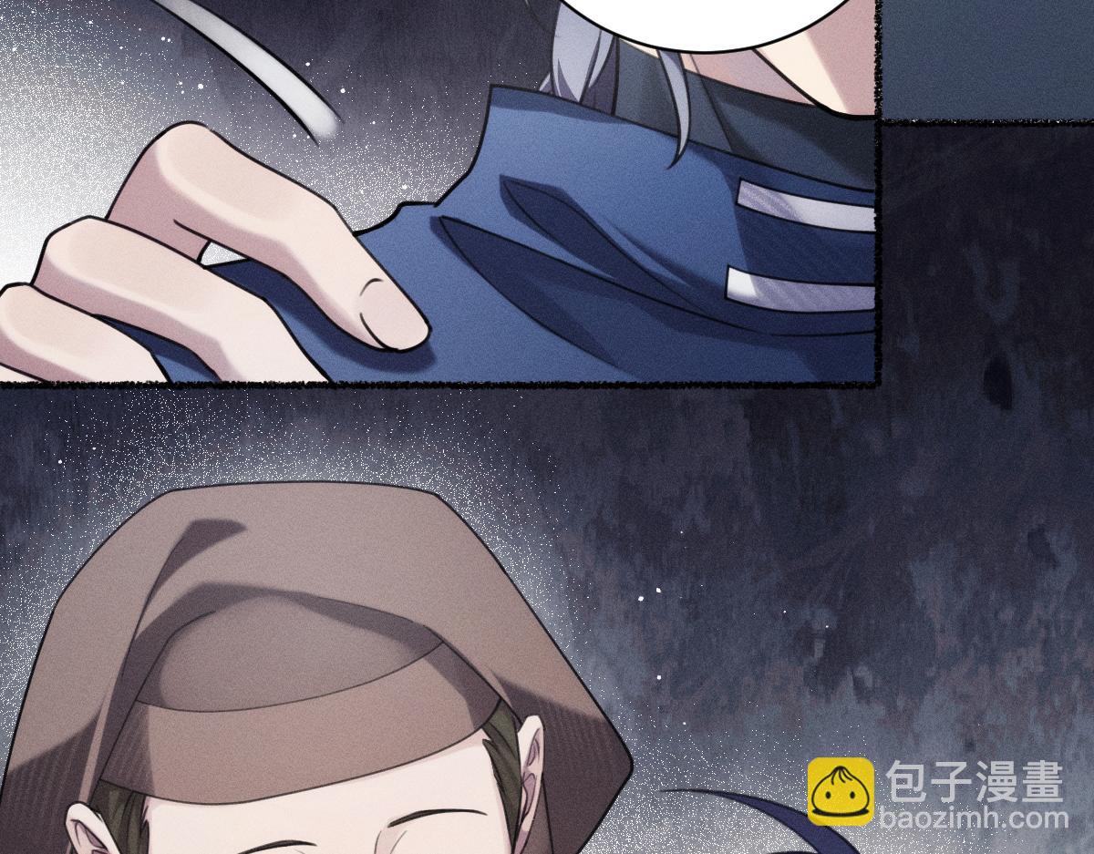 神的恩赐(1/3)-第47话