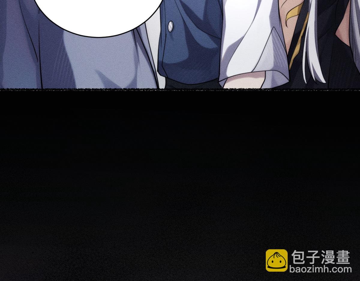 神的恩赐(1/3)-第47话