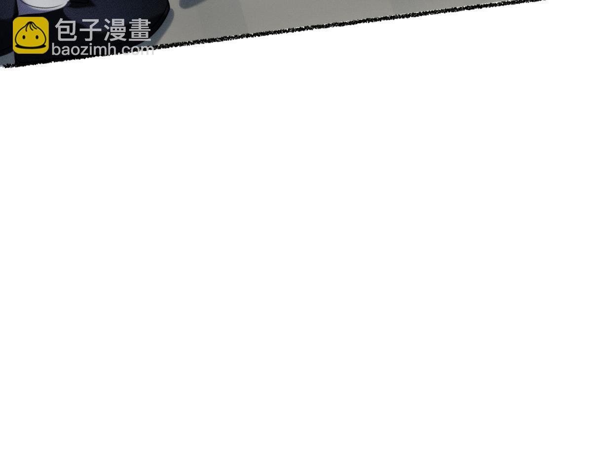 神的恩赐(1/3)-第47话