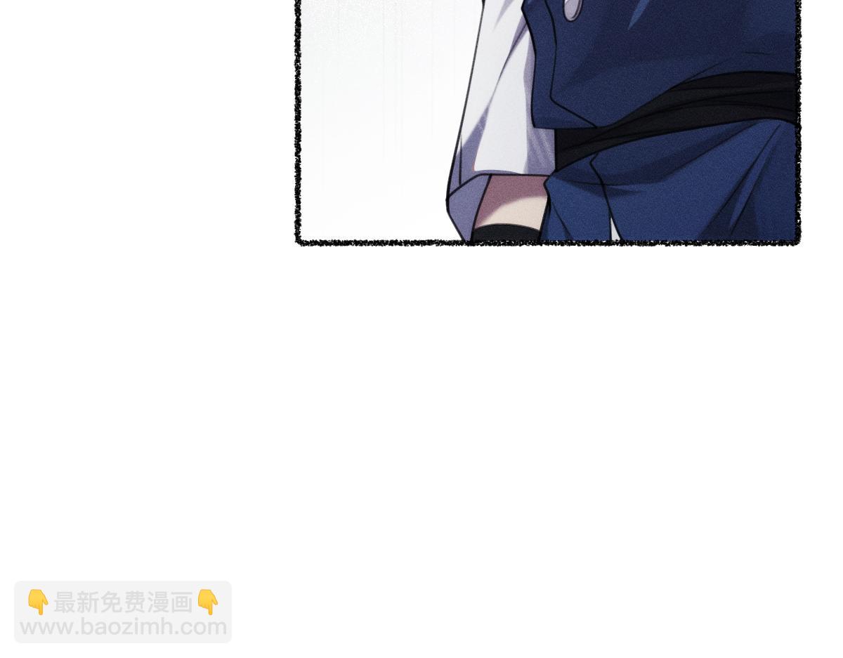 赐福仪式(1/2)-第49话