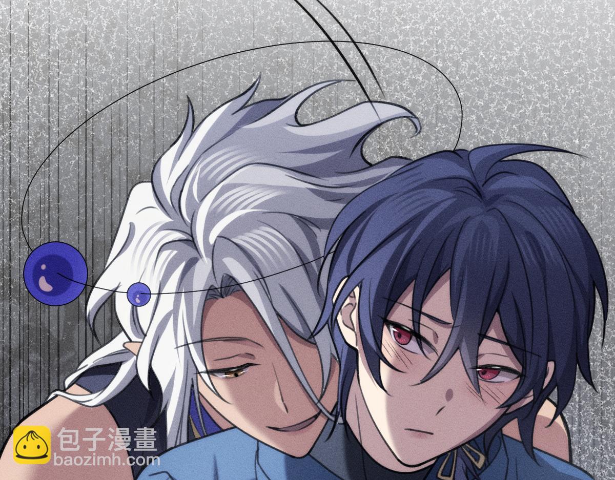 不可避免(1/2)-第51话