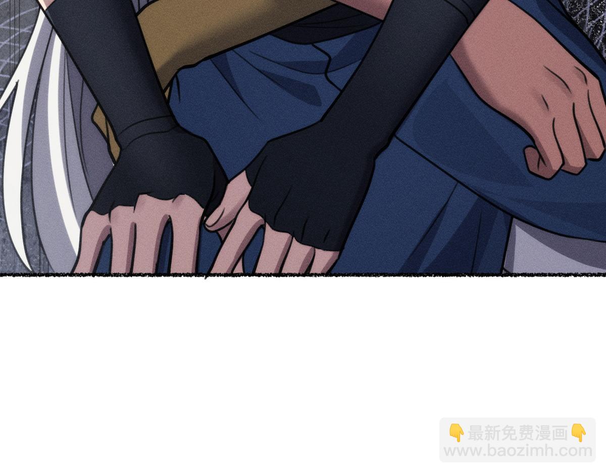 不可避免(1/2)-第51话