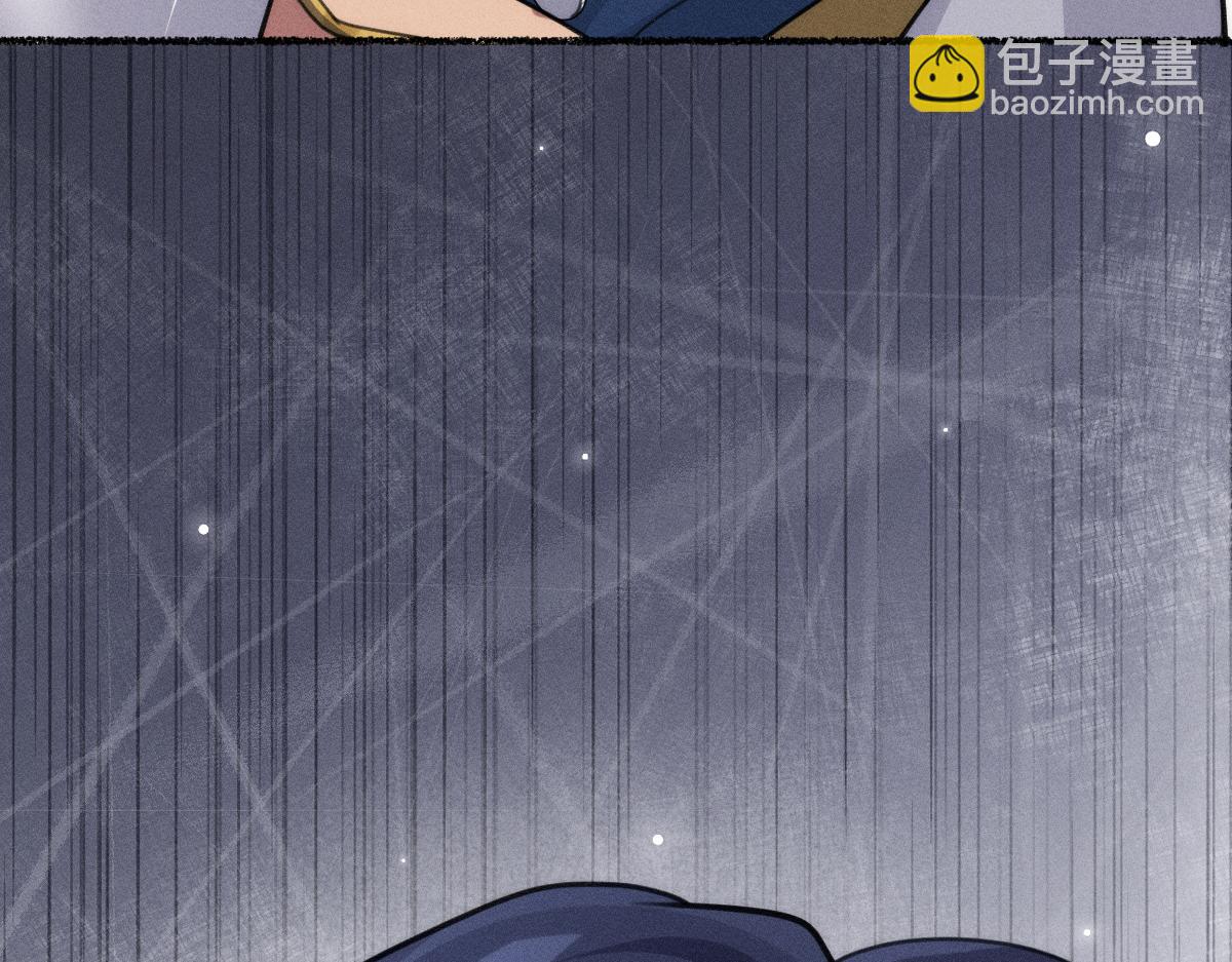不可避免(1/2)-第51话