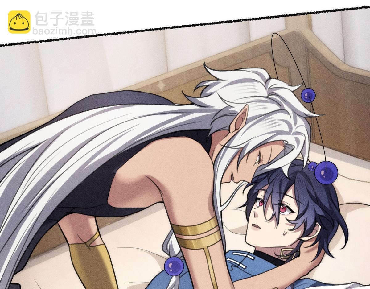 不可避免(1/2)-第51话