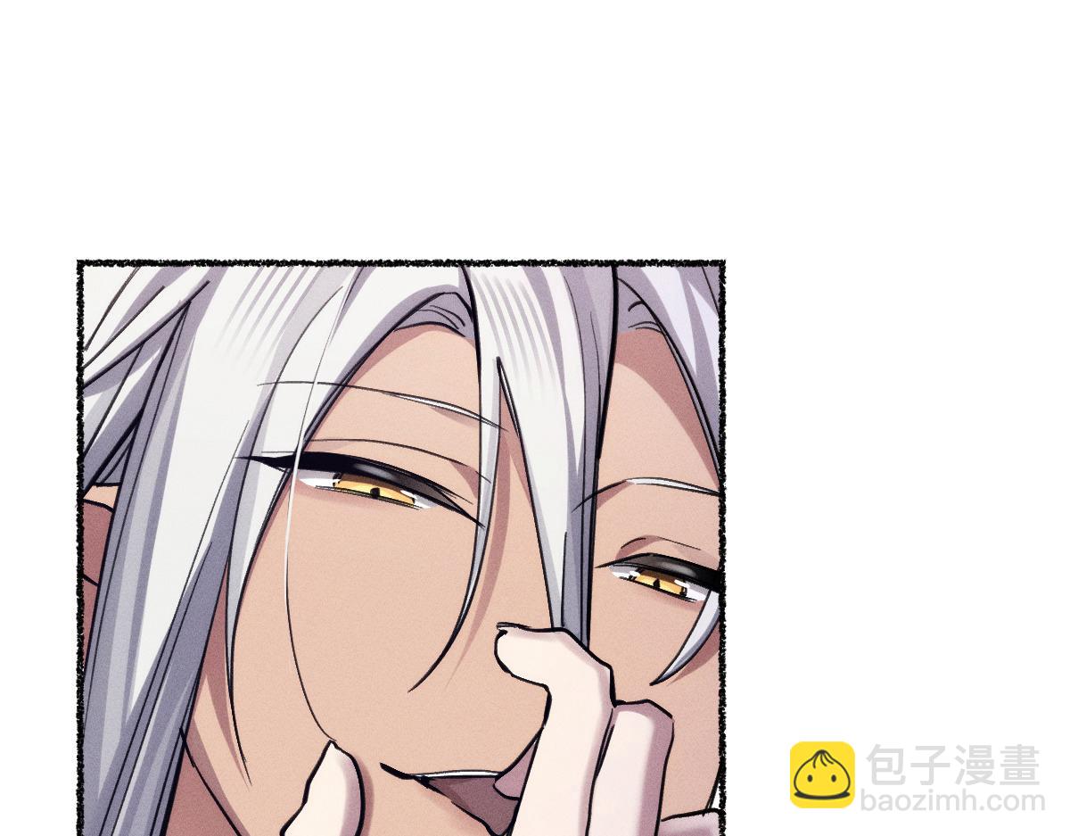不可避免(1/2)-第51话