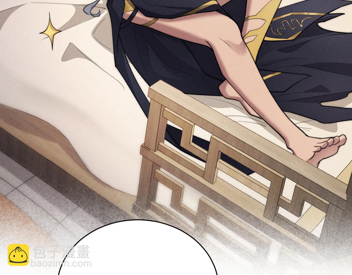 不可避免(1/2)-第51话