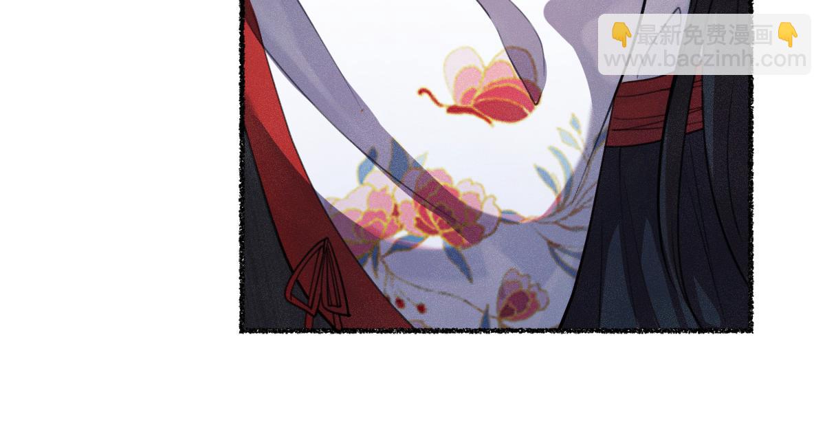 碎片波动(1/2)-第53话