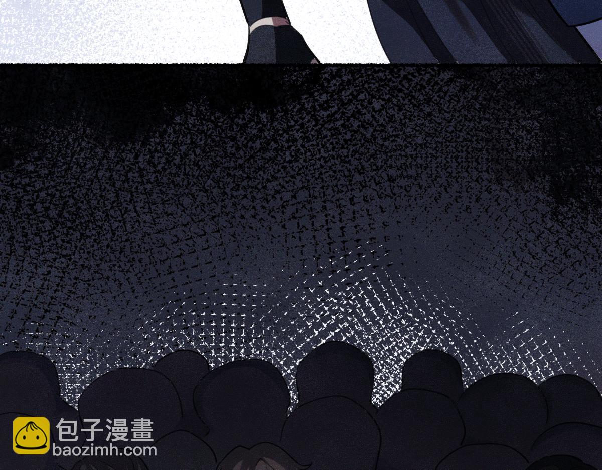 做成烛心(1/2)-第55话